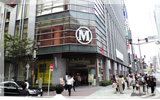 丸善日本橋店