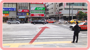 八重洲北口歩道