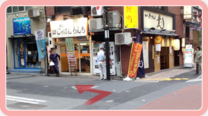 牛タン屋さん「荒」