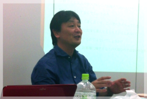 「継続できる営業活動の身につけ方」講座