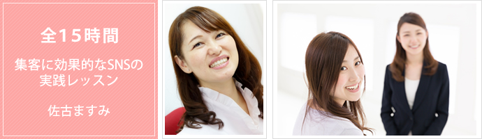 人がすべての経営とは