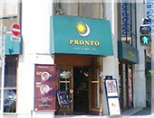 レンタルオフィスウィズスクエア八重洲店